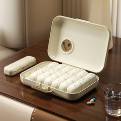 Pill Box for Seven Days a Week, Portable Medicine Organizer, Medicine Dispenser, Health Product Storage Box, Portable Medication Reminder