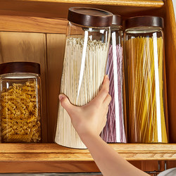 Glass Noodle Storage Box, Food-Grade Kitchen Household Noodle Storage Container, Food Sealed Storage Jar, Large Capacity Cylinder