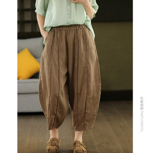 
Retro solid 100% linen harem pants small three-dimensional splicing to make you look slim and loose nine-point pants artistic trousers