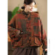 Winter retro fried color printed cotton thickened cotton coat for women new Chinese style handmade buckle cotton jacket for cotton jacket