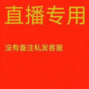 
[Live broadcast] Baby baby clothes for boys and girls in stock, baby clothes supplies for babies and children, one-piece split