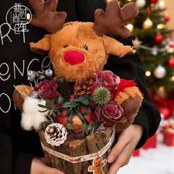 Christmas Flowers, Strawberry Hug Bucket, Rattan Straw Basket, Creative Bark Bucket, Retro Pastoral Flower Shop Flower Arrangement Bucket