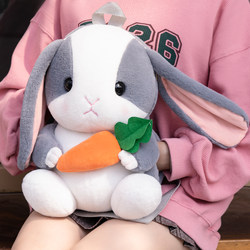 Rechargeable Explosion-Proof Plush Cute Cartoon Hot Water Bottle for Women, Warm Baby, Belly Warmer, Electric Hand Warmer