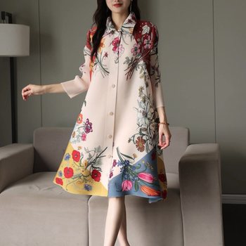 
Miyake pleated large size loose cardigan shake dress