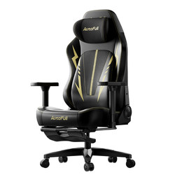 Aofeng C3Pro Black Gold Gaming Chair, the First Gaming Chair for Gamers, Ergonomic Chair, Computer Chair