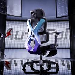 【Uzi Recommendation】Aofeng G5 Ergonomic Gaming Chair for Long Hours of Sitting, Comfortable Mesh Computer Chair for Home Use