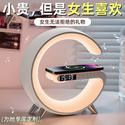 Birthday Gift for Girls, Christmas Gift for Best Friend, 2025 New Model, Practical and High-End Bluetooth Speaker Lamp, Small Speaker