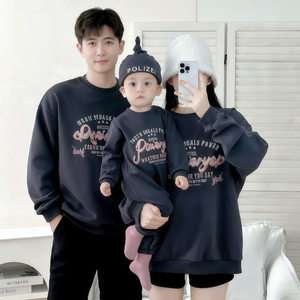 
Autumn and winter new parent-child clothing sweatshirts for a family of three or four, simple English mother-daughter mother-child clothing, Western-style baby crawlers