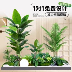 Simulated Plant Landscaping, Indoor Balcony Landscape Layout, Fake Flower Tree Decoration under the Stairs, Bionic Green Plant Landscaping Combination