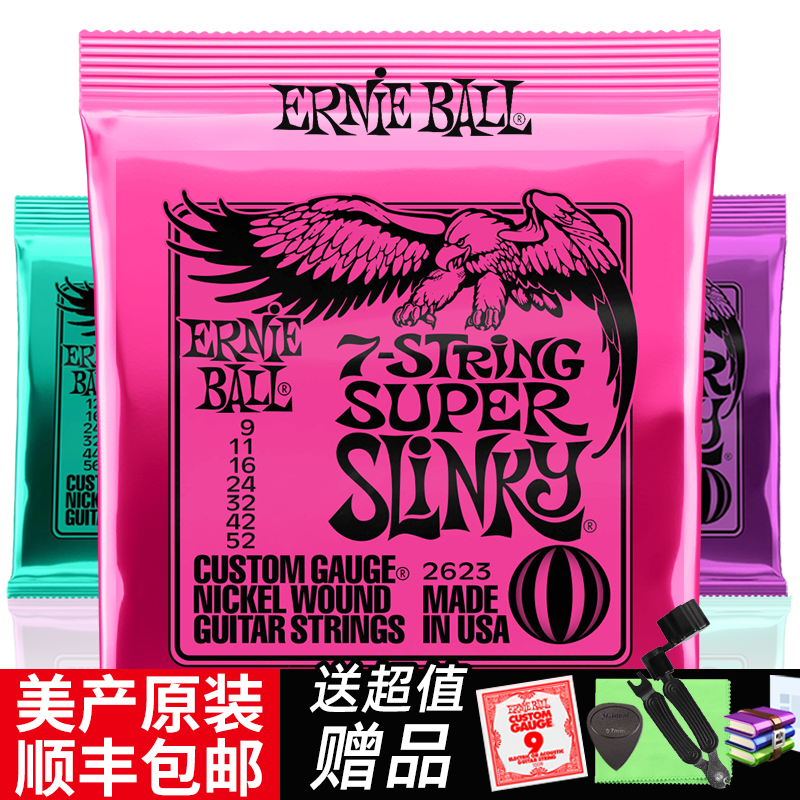 EB ̱ ERNIE BALL 2221  2223   ϷƮ Ÿ  2239 6 Ʈ-