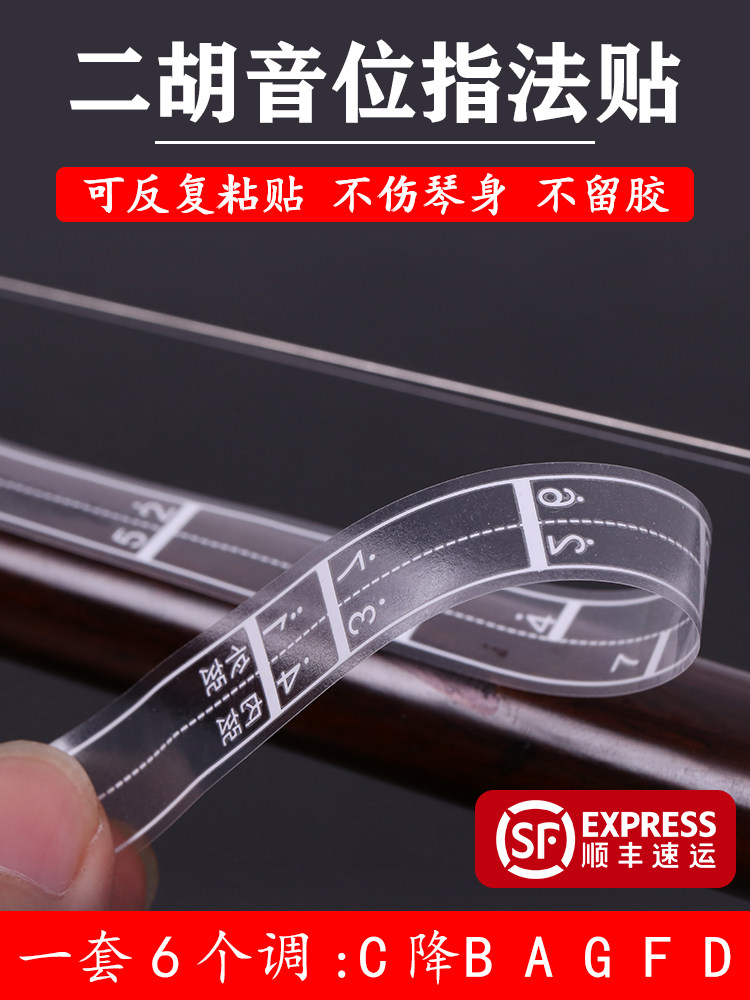 Cabilock Cymbale Sac Pilon Étui De Transport Rond Résistant À L'usure Oxford Tissu Instrument Pochette De Rangement Fourre-Tout Titulaire Pour Voyage