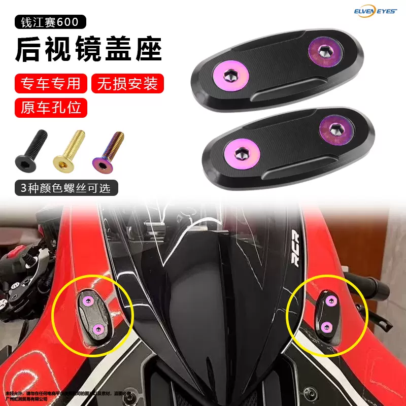 油壺 GA1 シティ 1200 (City)|FUJITSUBO 藤壺技研工業株式会社