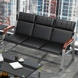 Row Chairs, Rest Chairs, Waiting Chairs, Three-Seater Office Benches, Reception Chairs, Public Seating, Hospital Four-Seater Sofa Chairs