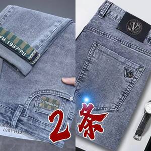 
Jeans Men's 2025 new high-end fashion brand slim feet retro high-end casual loose straight pants