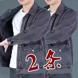 
Autumn and winter denim jacket for men 2023 new Japanese trendy brand high-end multi-pocket work loose large-size men's jacket