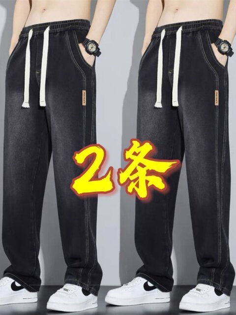 Autumn and Spring Arrival Casual American Style Solid Color Pants