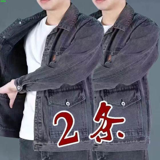 
Autumn and winter denim jacket for men 2023 new Japanese trendy brand high-end multi-pocket work loose large-size men's jacket