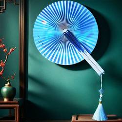 Blue and White Porcelain Classical Round Folding Fan Chinese Style Special Round Fan Gift Souvenir Summer Event Souvenir