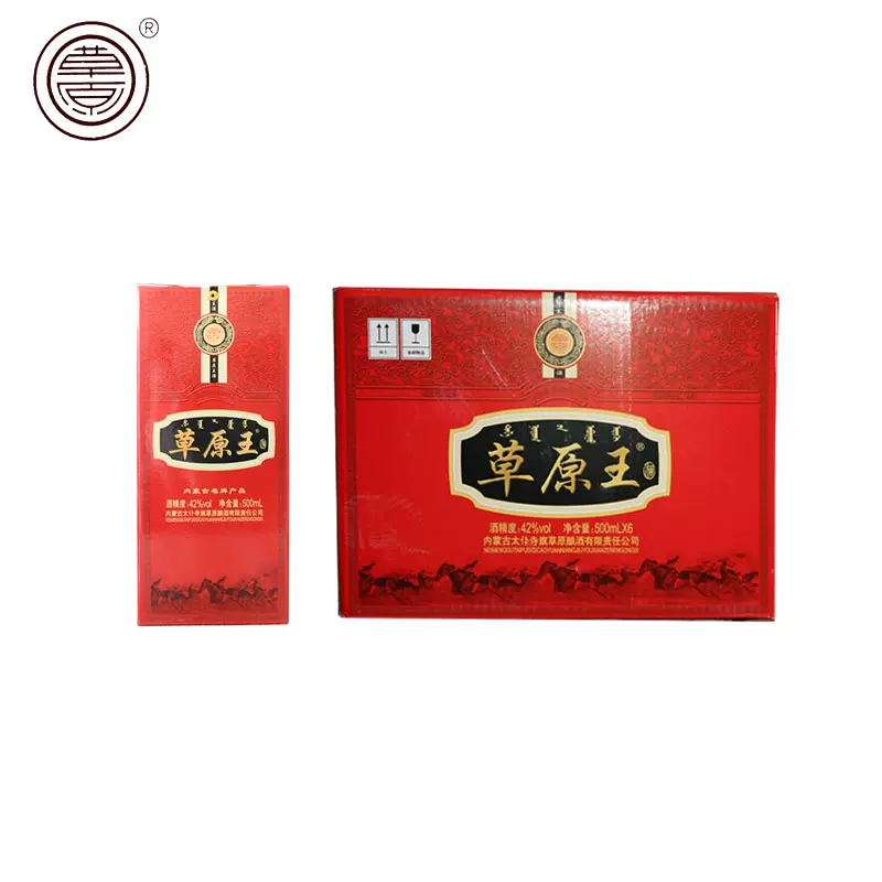 内蒙古特产锡林郭勒太仆寺旗草原王酒42度清香红草高度粮食酒整箱