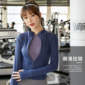 
Foreign trade high-elastic, quick-drying, slimming sports yoga jacket for women in spring and autumn sports running and cycling long-sleeved fitness tops