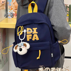 ins Niche Schoolbags for Elementary School Students, Junior High School Girls, Student Backpacks, Men's Casual Travel Lightweight Outdoor Small Backpacks