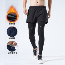 Men's Winter Running Pants with Phone Pocket, Marathon Compression Pants, Fleece-Lined Sports Training Long Pants, Two-In-One Fitness Pants