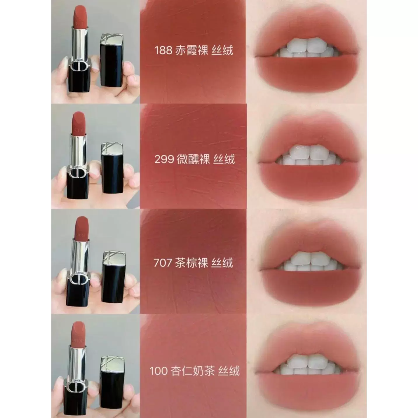 Купить копию сумки-Dior официальный сайт ценовой з