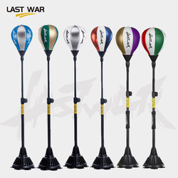 Last War Vertical Pull-Up Adjustable Boxing Speed Ball Training Reaction Equipment Home Use Tumbler Reaction Ball