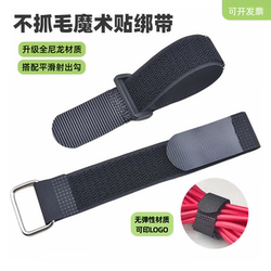 All-Nylon Non-Pilling Velcro Straps for Bundling, Self-Adhesive Reverse Buckle Adjustable Cable Ties, Self-Adhesive Fasteners