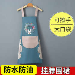 Waterproof Apron for Kitchen, Household, Oil-Proof and Stain-Resistant, Sleeveless Smock for Men and Women, Adult Housework Cleaning Work Clothes Apron