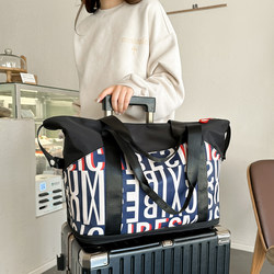 Travel Bag, New Large-Capacity Portable Luggage Bag, Travel Lightweight Bag, Sports and Fitness Bag, Business Trip Storage Bag, Boarding Bag