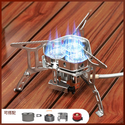 HikeMount three-core fierce stove portable mini