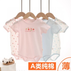 
Baby triangle robe short-sleeved summer half-sleeved baby fart cover, ultra-thin cotton summer wear, newborn belly protection pajamas