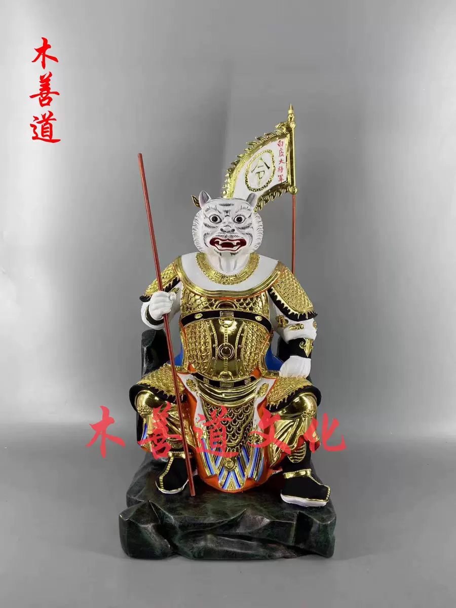 手工惠安木雕神像骑马将军香樟木雕泉州工艺新古典风格人物神像