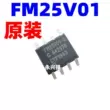 Bộ nhớ mới Bản vá FM25V01 FM25V02A-G FM25V05 FM25V10-G FM25VN10