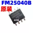 Bộ nhớ SMD FM25L04 25L16 25640 FM25CL64B-G FM25L256BG FM25W256