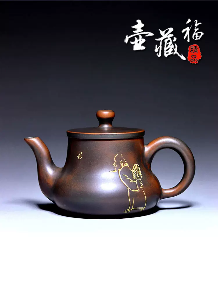 茶道具 湖東焼 染付 山水文 茶入 茶壺 時代箱 V 7661 【公式通販】