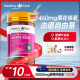 HealthyCare Australian imported grape seeds and anthocyanin essence capsules antioxidant oral official authentic products