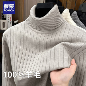 
Romon men's 100% wool sweater pullover turtleneck knitted sweater men's winter thickened warm knitted sweater