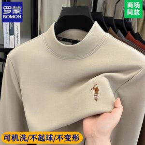 
Luo Meng high-end German velvet bottoming shirt men's half turtleneck autumn and winter warm inner long-sleeved T-shirt double-sided velvet sweatshirt for men