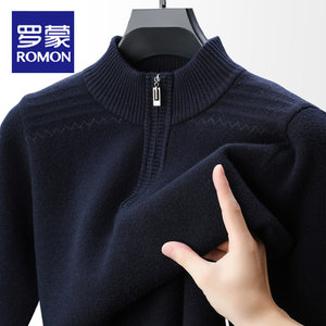 
Romon zipper half-open collar sweater for men warm and thick middle-aged and elderly fathers with base sweater 2025 autumn and winter