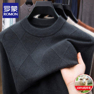 
Romon 100% pure wool sweater for men spring and autumn new high-end round neck pullover knitted inner base layer thickened sweater