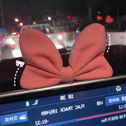 2026 New Car Accessories for Female Drivers, Dashboard Screen Ornaments, High-End Interior Decorations for Women in the Car