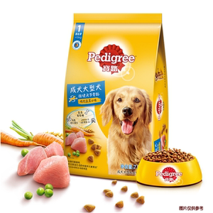 
Baolu dog food 7.5kg large dog food staple food sandwich crispy dog food beef flavor chicken flavor