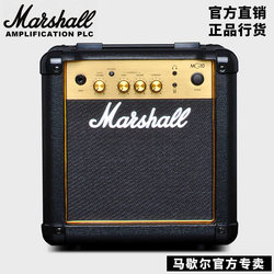 Authentic British Marshall Mg10 Electric Guitar Amplifier Marshall Mg15Gfx Marshall with Effects Processor Audio