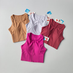 All-In-One Front Zipper Sports Bra for Women, Shock-Proof Running Push-Up High-Intensity Fitness Bra, Quick-Drying Yoga Vest