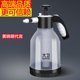 David spray bottle watering sprayer air pressure spray bottle pressure alcohol disinfection cleaning special home gardening