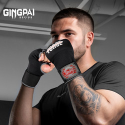 Gel Half-Finger Boxing Gloves European Style Muay Thai Thickeneded Boxing Peak Lazy Quick Hand Strap Fighting Boxing Bandage