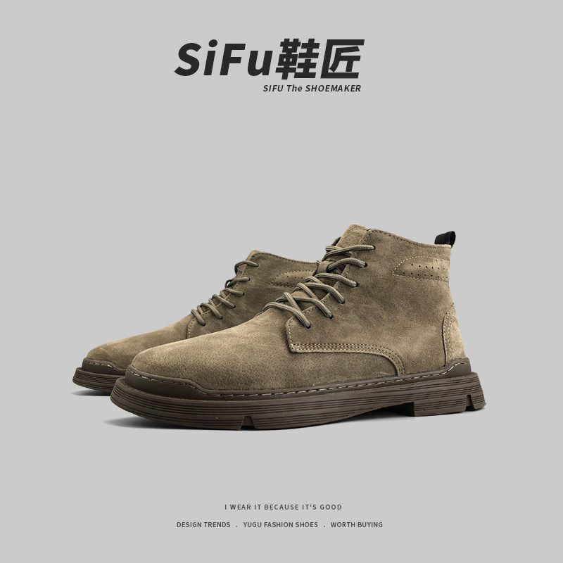 Botas Martin de Piel de Cerdo para Hombre Estilo Británico