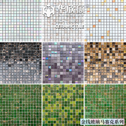 Huaxinshuo Hotel Gold Line Glass Mosaic Background Wall Purple Fantasy White Black Tea Color Ktv Bathroom Balcony Tiles